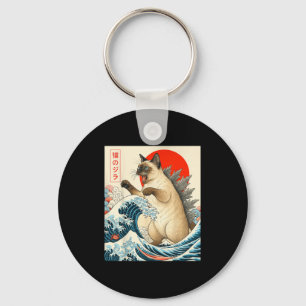 Porte-clés Catzilla Siamese Chat Japonais Art Funny Siamese C