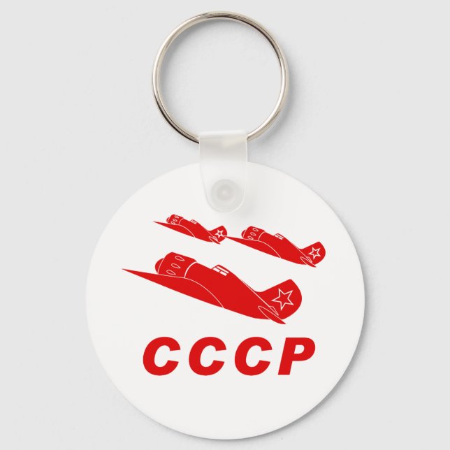 Porte-clés CCCP Red Air Force (Recto)