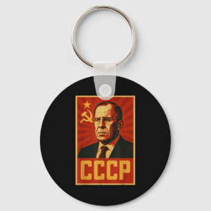 Porte-clés Ccp Union Soviétique Vintage Rétro Sssr Lavrov