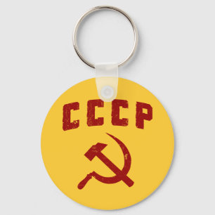 Porte-clés ccp vintage ussr marteau et faucille