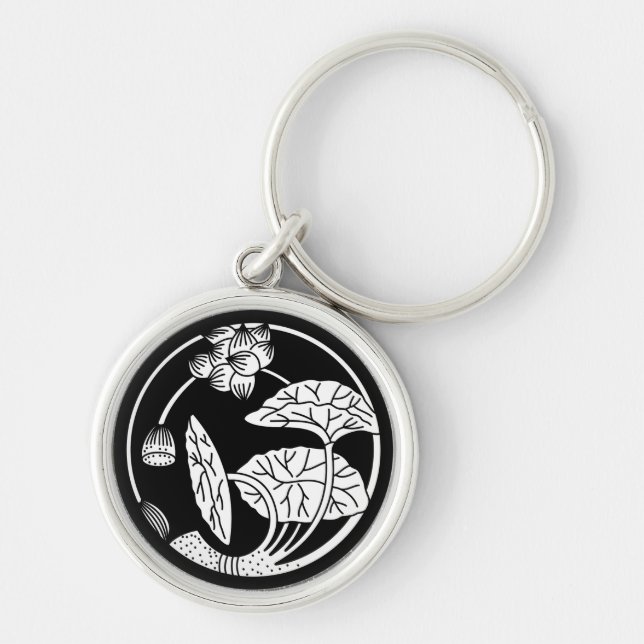 Porte-clés cercle de fleurs de lotus (Devant)