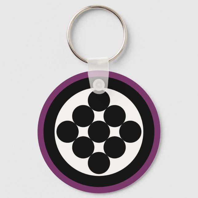 Porte-clés Cercle de neuf par Kenneth Yoncich (Recto)