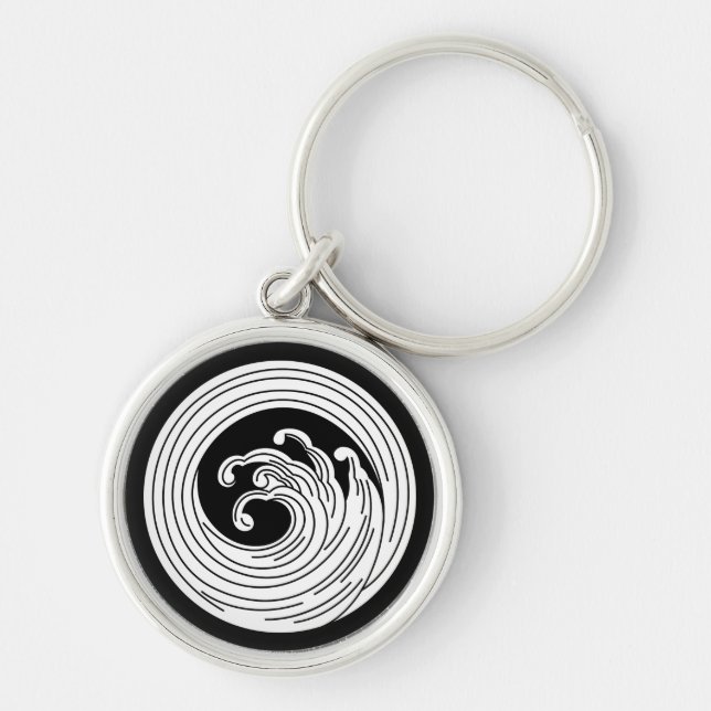 Porte-clés Cercle de Swirl (Devant)