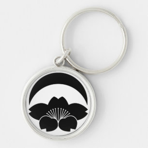 Porte-clés Cerisier en fleurs sous le croissant de lune