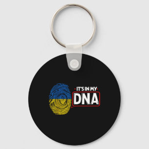 Porte-clés C'est Dans Mon Adn Drapeau National Ukrainien Patr
