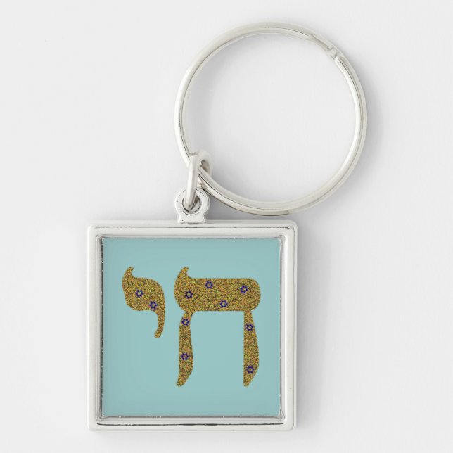 Porte-clés Chai (Devant)