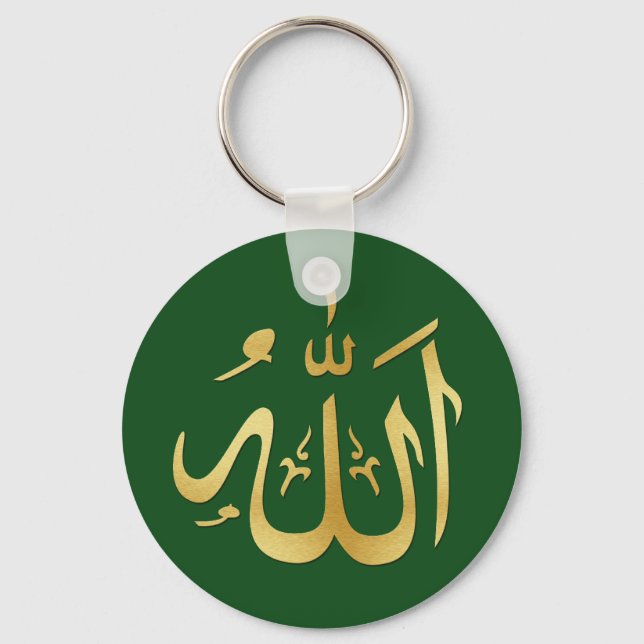 Porte-clés Chaîne clé Gold et Green Allah (Recto)