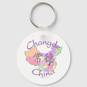 Porte-clés Changde Chine