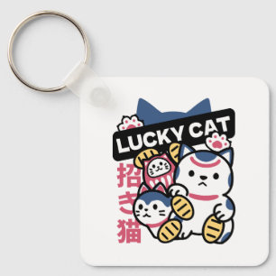 Porte-clés Chat Chanceux Maneki Neko – Chat de Fortune Japona