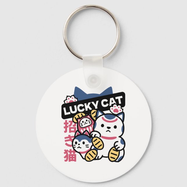 Porte-clés Chat Chanceux Maneki Neko – Chat de Fortune Japona (Recto)