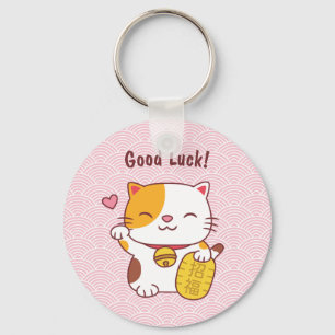 Porte-clés Chat de chance japonais Maneki Neko motif vagues
