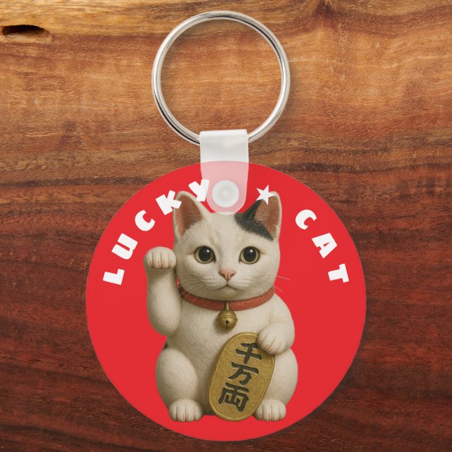 Porte-clés Chat japonais Lucky Charm (Recto)