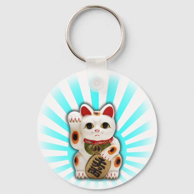 Porte-clés Chat Lucky (Maneki-neko) (Recto)