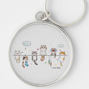 Porte-clés chat mignon suspendu