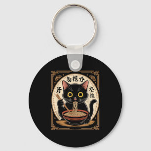 Porte-clés Chat noir drôle mangeant des nouilles ramen japona