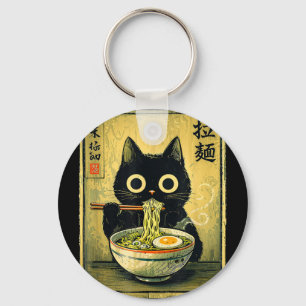 Porte-clés Chat ramen Kawaii japonais vintage drôle rétro ani