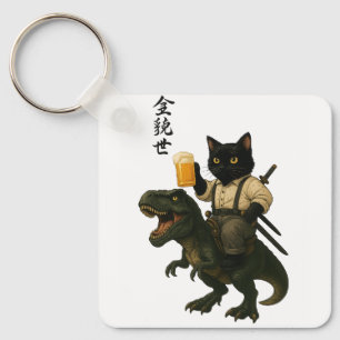Porte-clés Chat Samouraï avec Bière & T-Rex Art Japonais Ré
