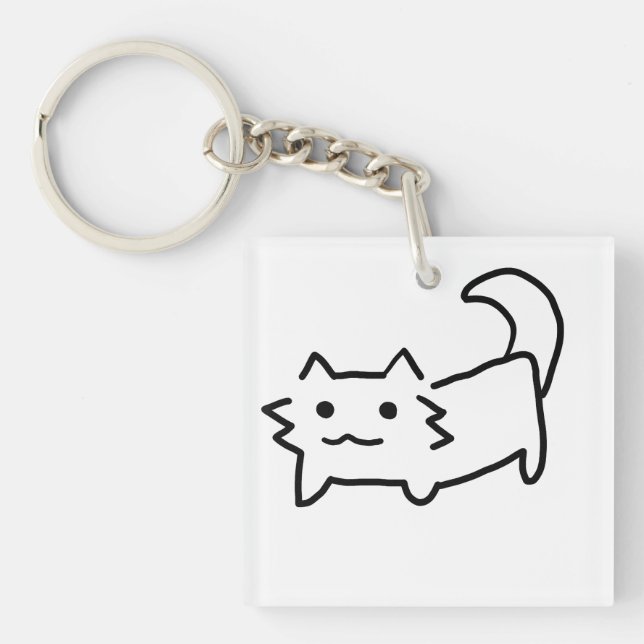 Porte-clés chat simple mignon (Devant)