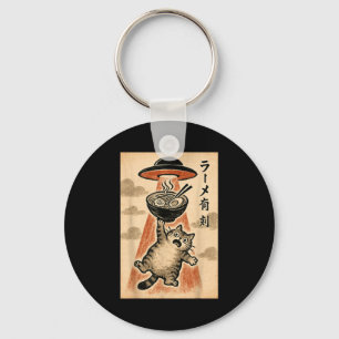 Porte-clés Chat Ufo Ramen Drôle Anime Japonais Hommes Femmes
