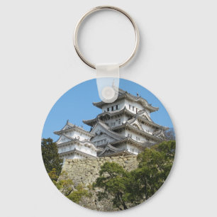 Porte-clés Château de Himeji 姫路城, Hyogo, Japon