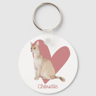 Porte-clés Chausie Chat Aquarelle Kitty Coeur rose