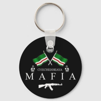 Porte-clés Chechnya keychain