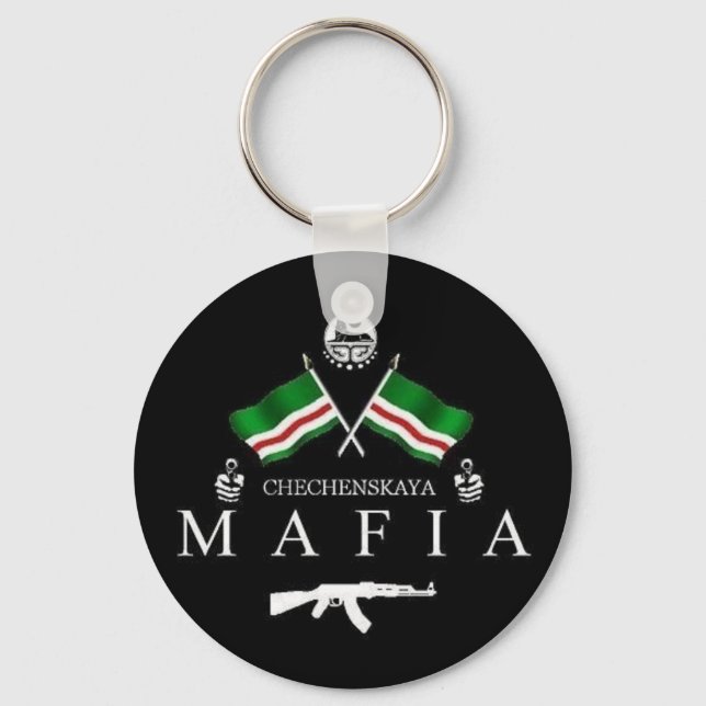 Porte-clés Chechnya keychain (Recto)