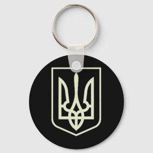 Porte-clés Chemise de l'armée ukrainienne Zelenskyy Ukraine M