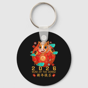 Porte-clés Chemise du Nouvel An chinois pour enfants 2026 Ann