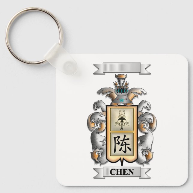 Porte-clés Chen Nom de famille et bouclier (Recto)