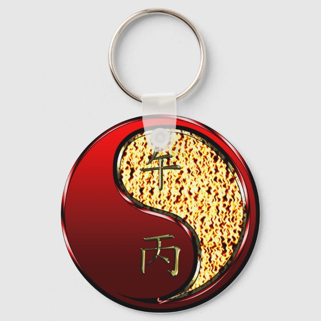 Porte-clés Cheval de Feu (Recto)