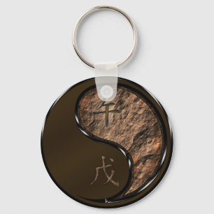 Porte-clés Cheval de Terre