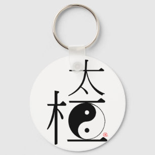 Porte-clés Chi chinois Ying Yang de Tai