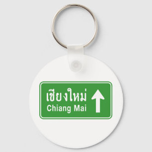 Porte-clés Chiang Mai Ahead ⚠ Thai Highway Traffic Sign ⚠