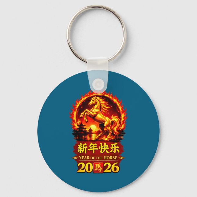 Porte-clés Chinese Lunar New Year 2026 Horse Fire Design  (Recto)