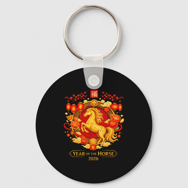 Porte-clés Chinese New Year 2026 Year Of The Horse  (Recto)