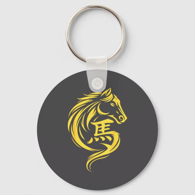 Porte-clés Chinese New Year 2026 Year Of The Horse 2026 Lunar (Recto)