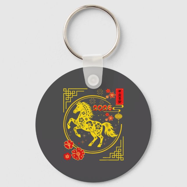 Porte-clés Chinese New Year 2026 Year Of The Horse 8  (Recto)