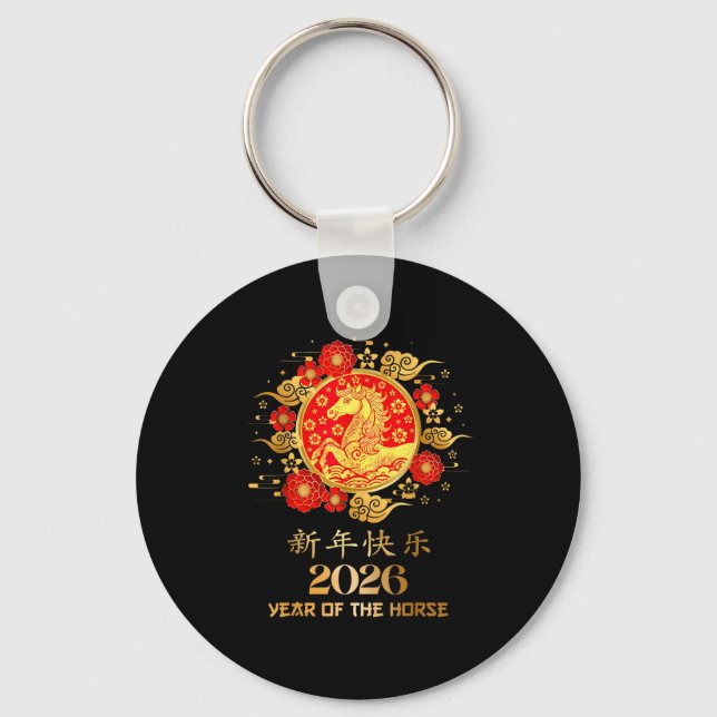 Porte-clés Chinese New Year 2026 Year Of The Horse Lunar New  (Recto)