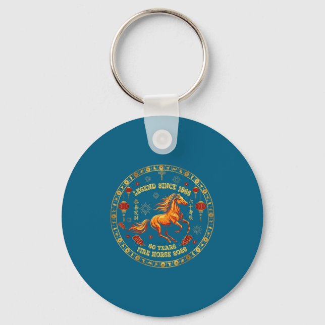 Porte-clés Chinese Zodiac Fire Horse 2026 -legend Since 1966  (Recto)