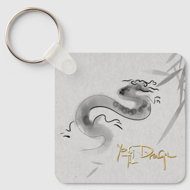 Porte-clés Chinois Original Dragon Année Monogramme SqK (Recto)