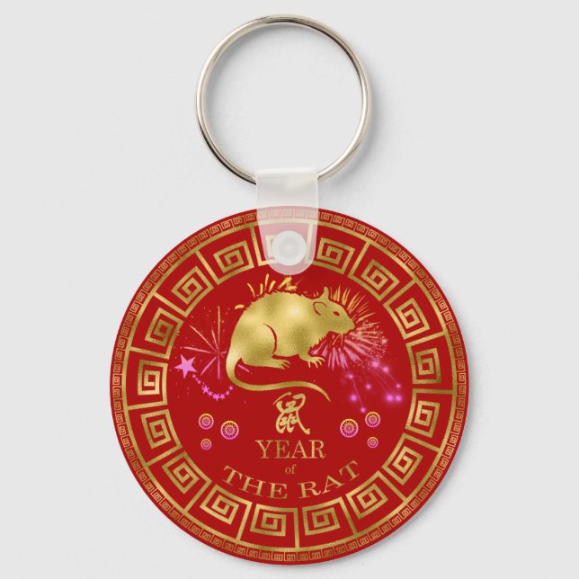 Porte-clés Chinois Zodiac Rat Rouge/Or ID542 (Recto)