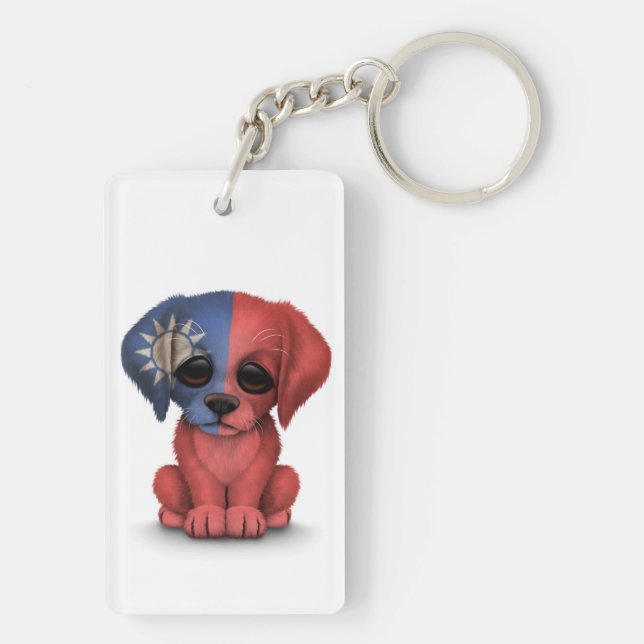 Porte-clés Chiot taiwanais patriotique mignon de drapeau, (Dos)