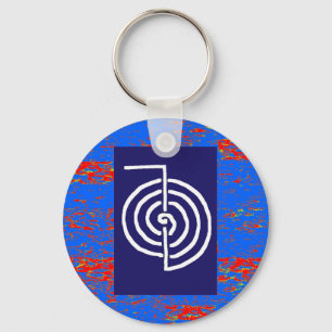 Porte-clés CHOKUREI Reiki Symbole de guérison de base MODÈLE