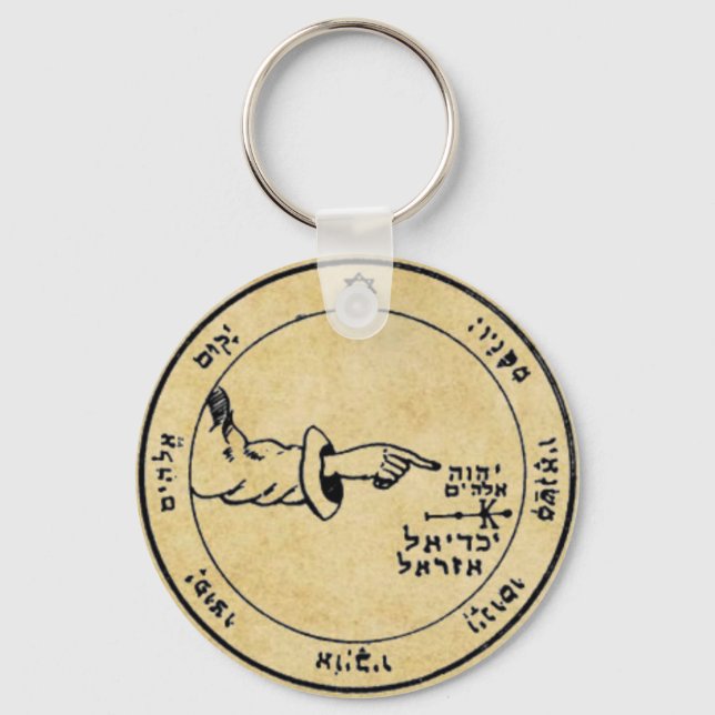 Porte-clés Cinquième Pentacle de la Lune (Recto)