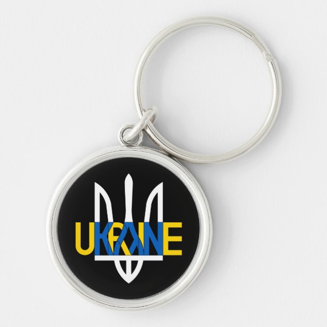 Porte-clés Clavier patriotique avec inscription "Ukraine" (Devant)