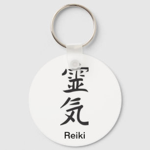 Porte-clés Clavier Reiki