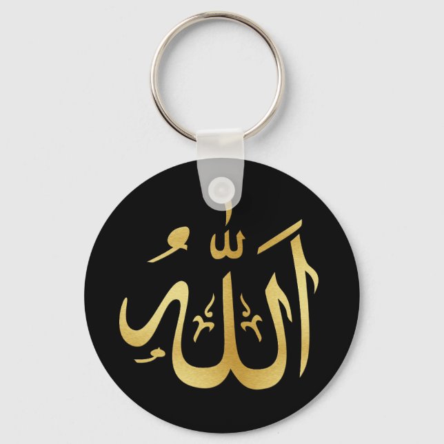 Porte-clés Clé d'Allah Or et Noir (Recto)