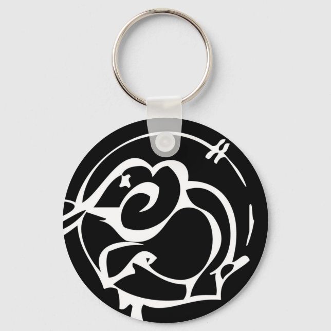 Porte-clés Clé éléphante (Recto)