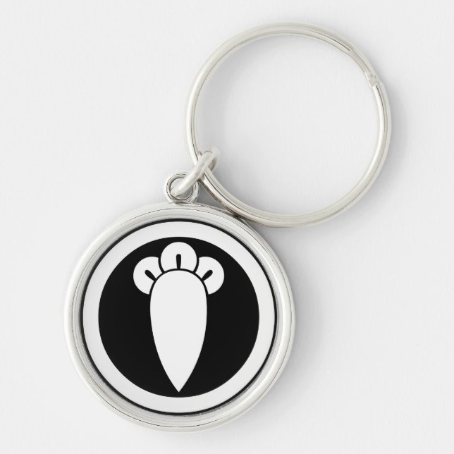 Porte-clés Clou de girofle en cercle (Devant)